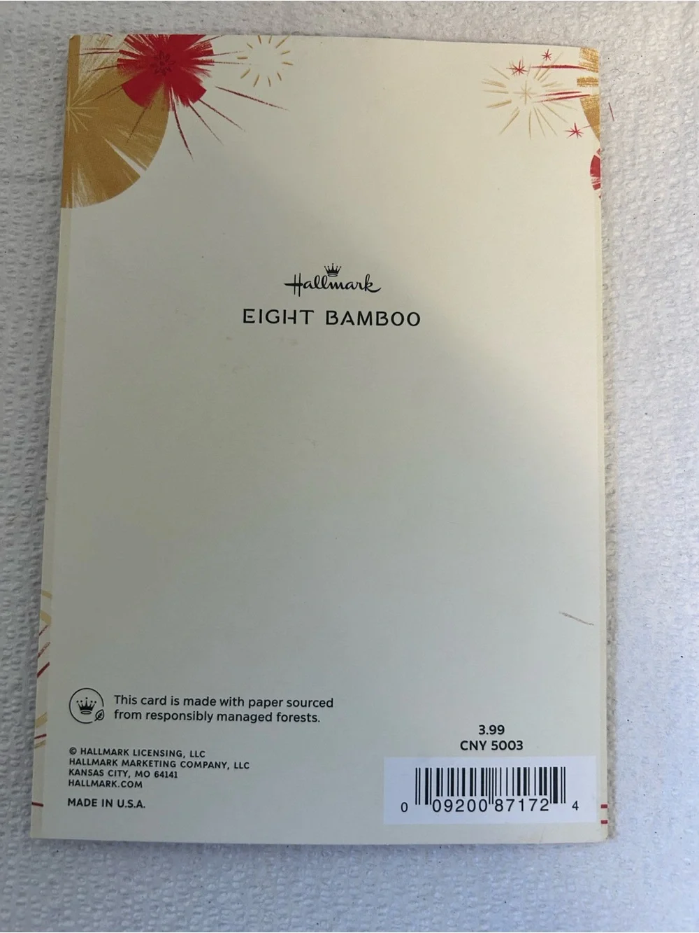 Hallmark Lunar New Year “Happy 2026” & “Happiness & Wisdom” Greeting Cards
